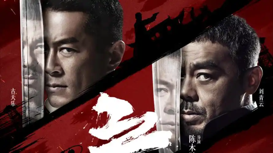 电视剧全集免费观看 剧集连播专区