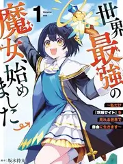荒野厨房 综艺在线观看