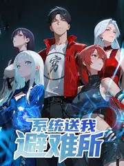 匠人手记 综艺在线观看