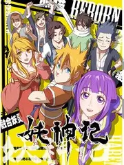 环岛七日 综艺在线观看